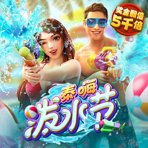 88体育app官网下载
