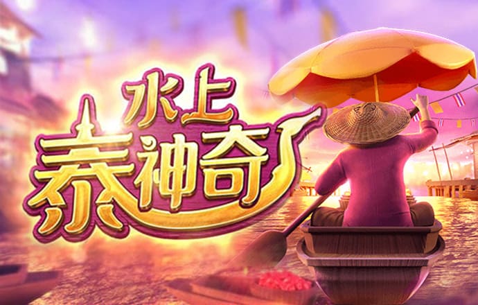 a8体育APP下载
