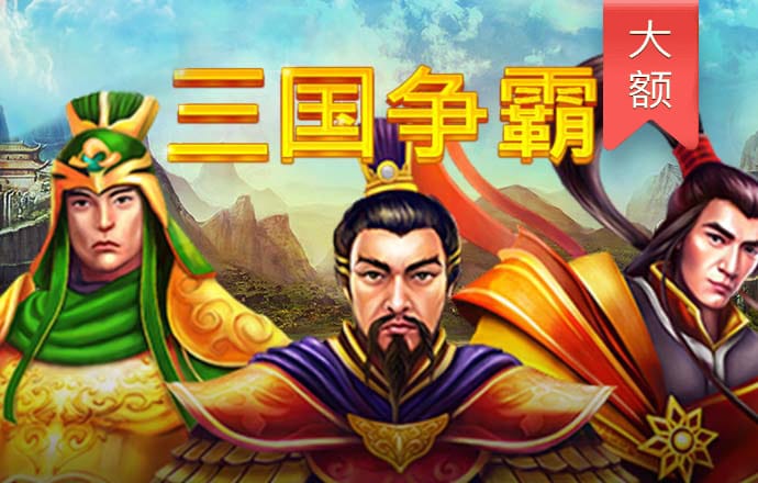 hthvip官网app