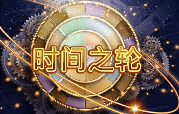 金年会 
