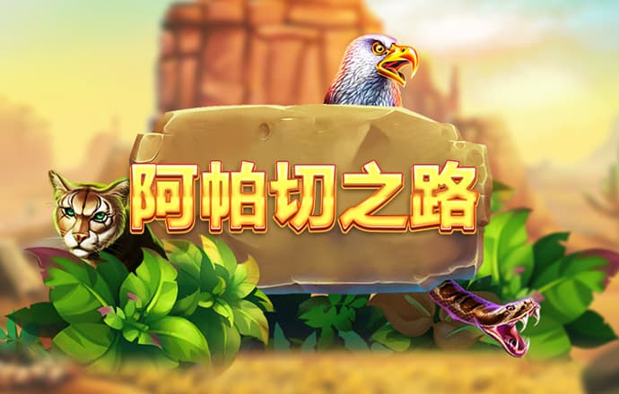 盈嘉体育官网下载