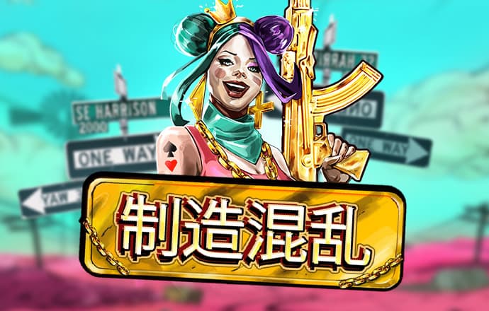 赢博体育·中国官方网站