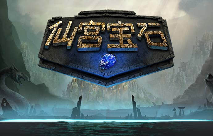 a8体育下载app