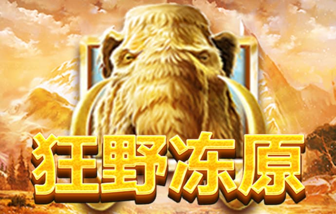 易环红
