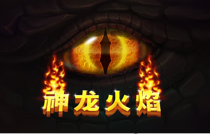 酷游ku游备用入口二