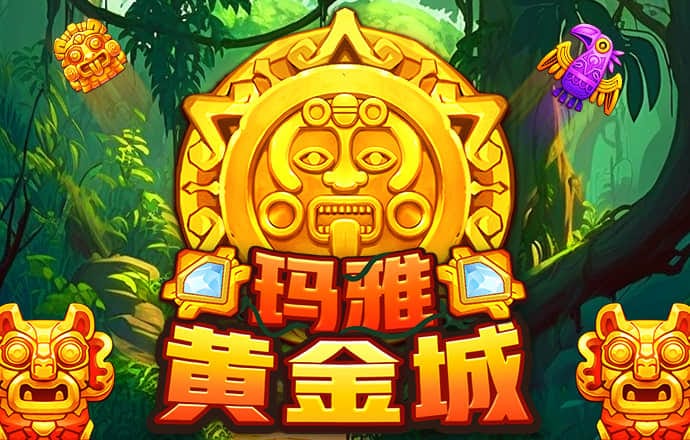 ng体育电子游戏网站