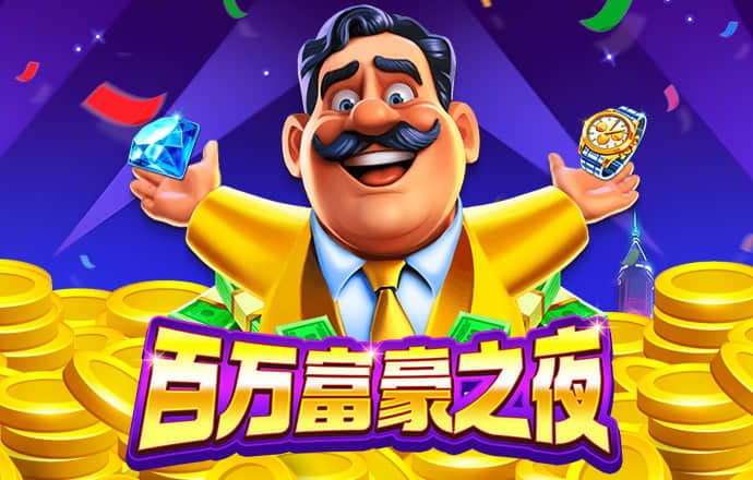 AB娱乐官方网站